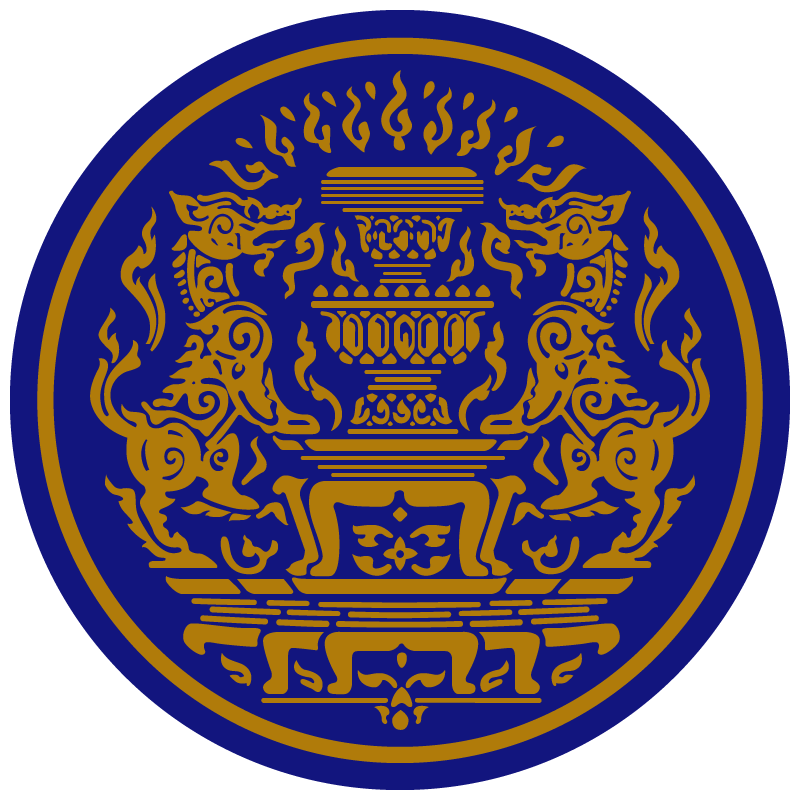 OIC Logo