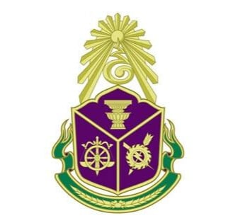 PPP Logo