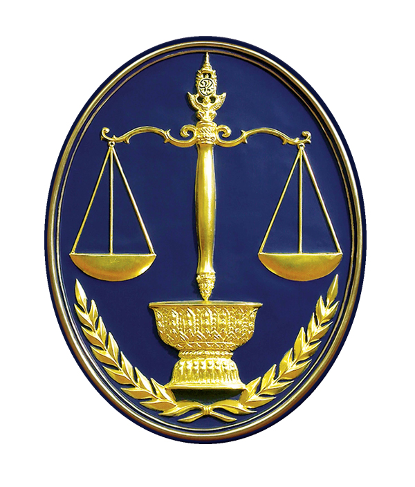 Law Logo