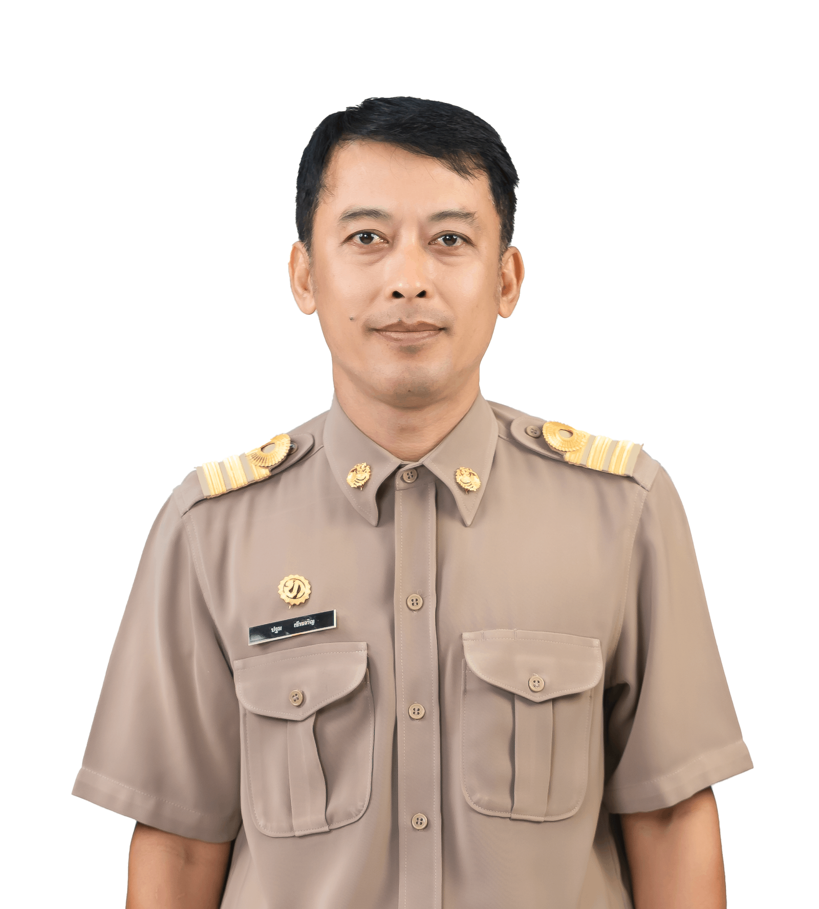 นายปฐม เซ็ทเจริญ